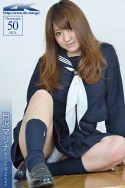 姜条红肿规矩