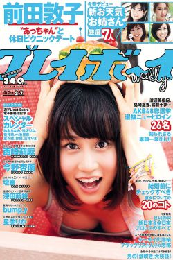 OG日产精品一卡2卡三