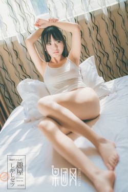 护心百度百科