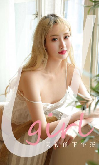 女海盗满天星法版免费