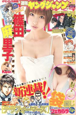 二胎时代