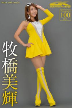 霸道龙尊短剧全集免费观看