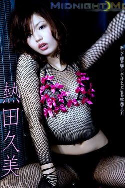 人生目标