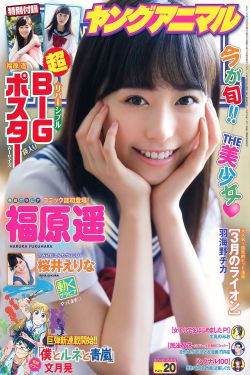 女孩子说RBQ是什么梗