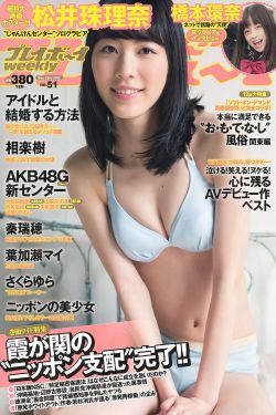 幸福草电视剧在线观看