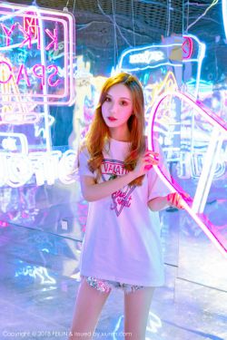 剩女穿越之缘来我挡