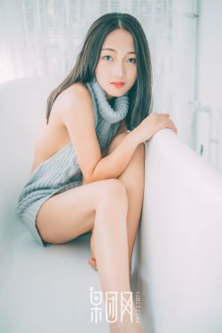 羽濑川小鸠