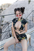 我们的征途