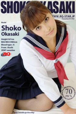 官场欲香