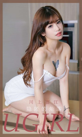 喜大普奔