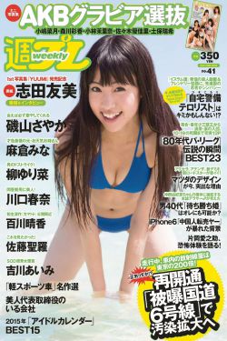 哥斯拉2怪兽之王电影免费观看完整版