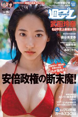 被丈夫的上司调教堕落的妻子