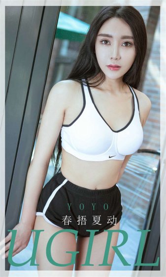 想用行车安全锤破窗