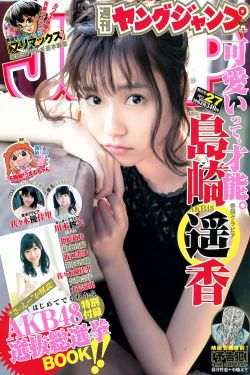被老外添嫩苞添高潮NP视频