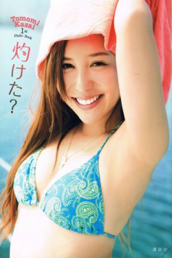 宙斯之子赫拉克勒斯