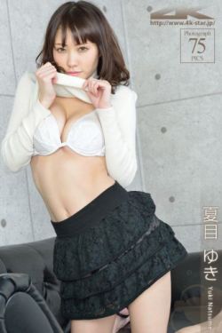 善良的秘书滋味2