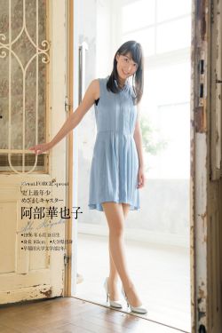 如果奔跑是我的人生免费观看