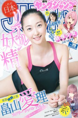 欧洲尺码和亚洲尺码的由来:探究其发展脉络