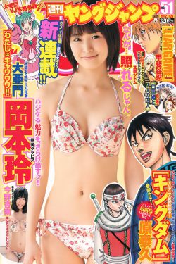 离婚淮上