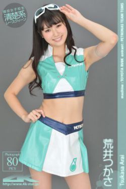 少女老师杀手小游戏